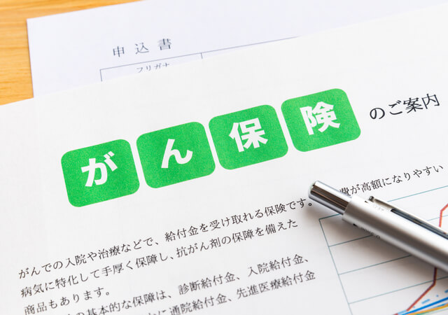 SBI生命のがん保険の評判・デメリットは本当?真相を解明!-サムネイル画像